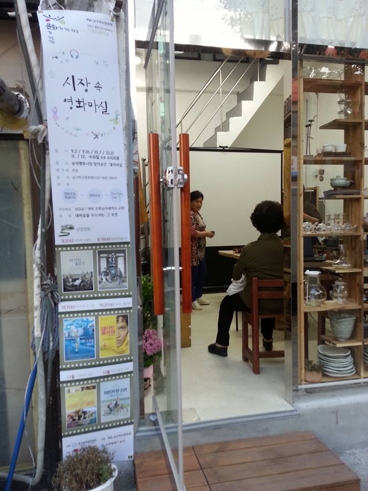 11226062_692685394165918_3172489732901159673_n